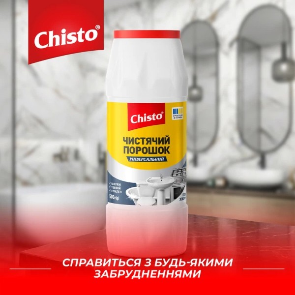 Фото - Чистящее средство универсальное Chisto 500 г порошкообразный (4820204703905)